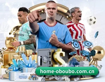 home-oboubo.com.cn APP 深度功能
