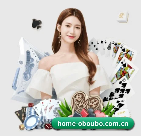 home-oboubo.com.cn APP